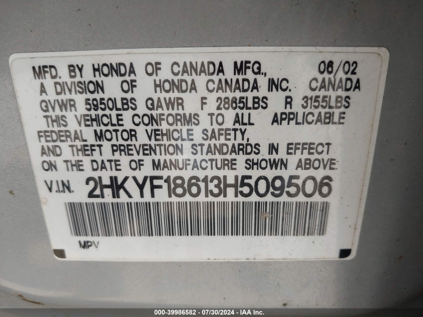 2003 Honda Pilot Ex-L VIN: 2HKYF18613H509506 Lot: 39986582