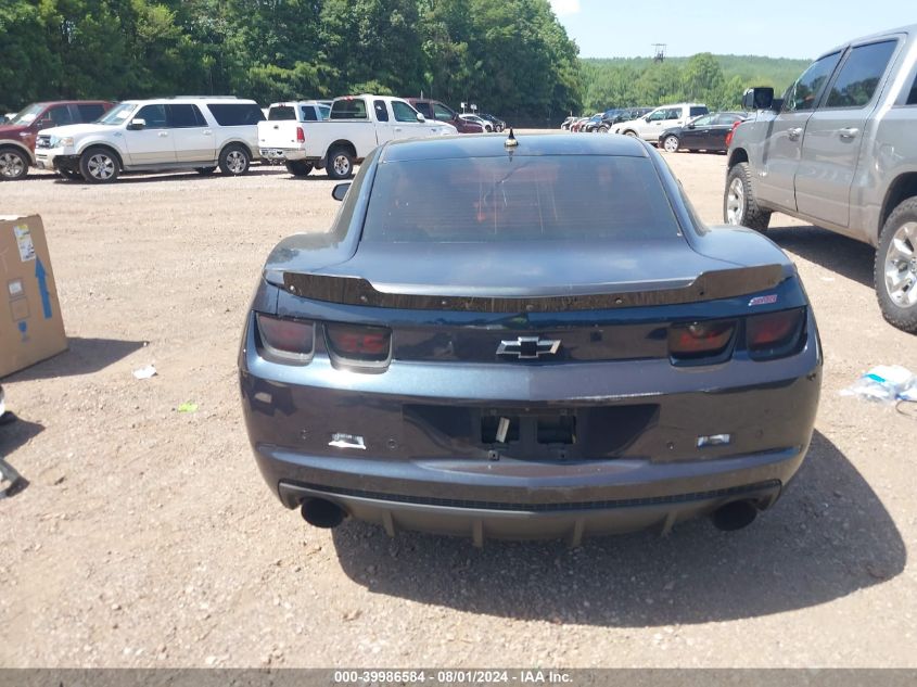 2013 Chevrolet Camaro 2Ss VIN: 2G1FK1EJ2D9160400 Lot: 39986584