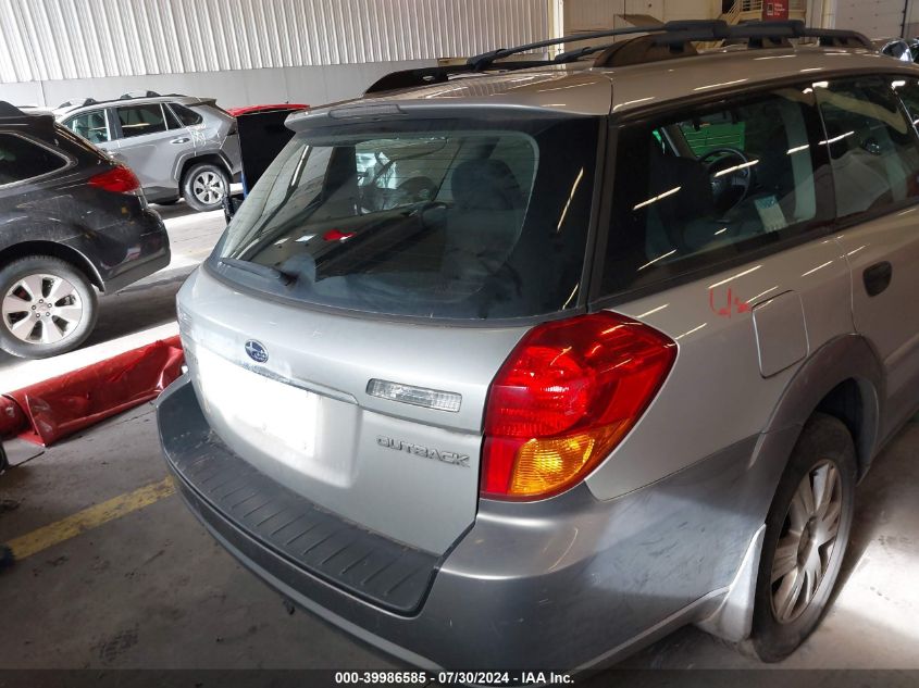 2005 Subaru Outback 2.5I VIN: 4S4BP61C157312533 Lot: 39986585