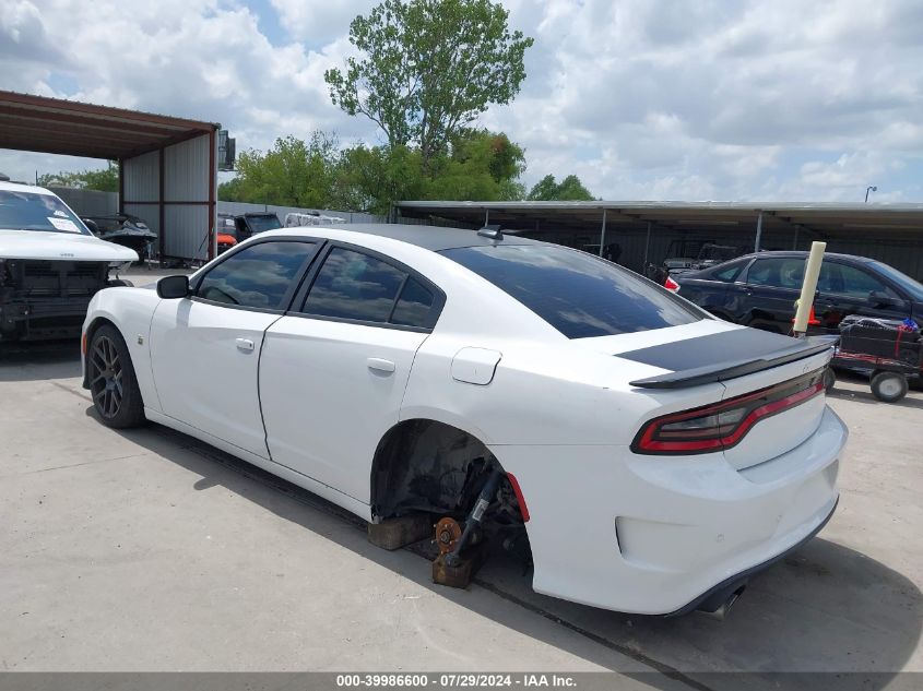 2018 Dodge Charger Daytona Rwd VIN: 2C3CDXCT7JH193216 Lot: 39986600