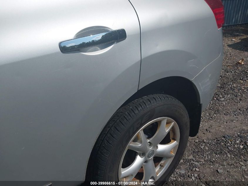 2011 Nissan Rogue Sv VIN: JN8AS5MV4BW663562 Lot: 39986615