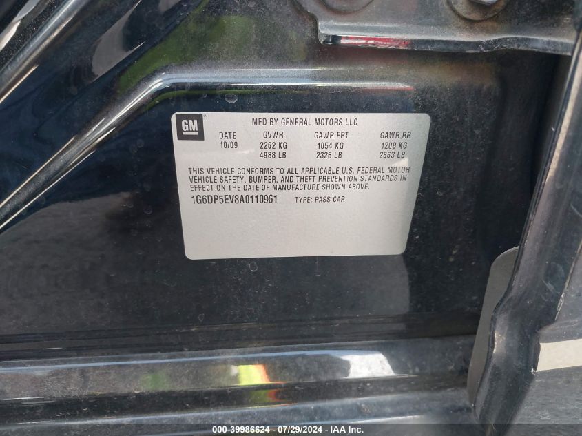 2010 Cadillac Cts Premium VIN: 1G6DP5EV8A0110961 Lot: 39986624