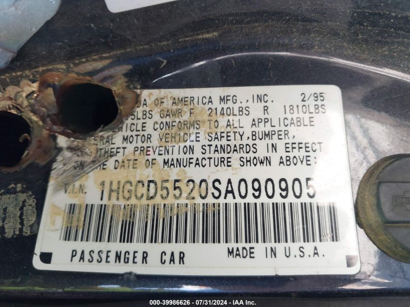 1995 Honda Accord Dx VIN: 1HGCD5520SA090905 Lot: 39986626