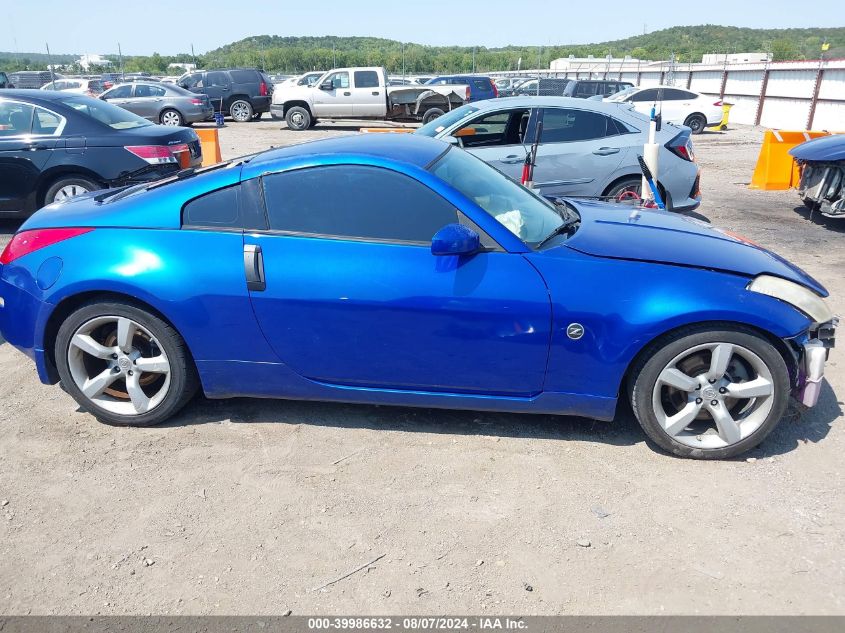 2006 Nissan 350Z VIN: JN1AZ34DX6M302294 Lot: 39986632