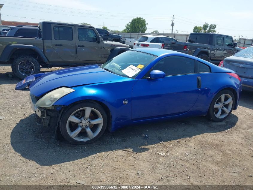 2006 Nissan 350Z VIN: JN1AZ34DX6M302294 Lot: 39986632