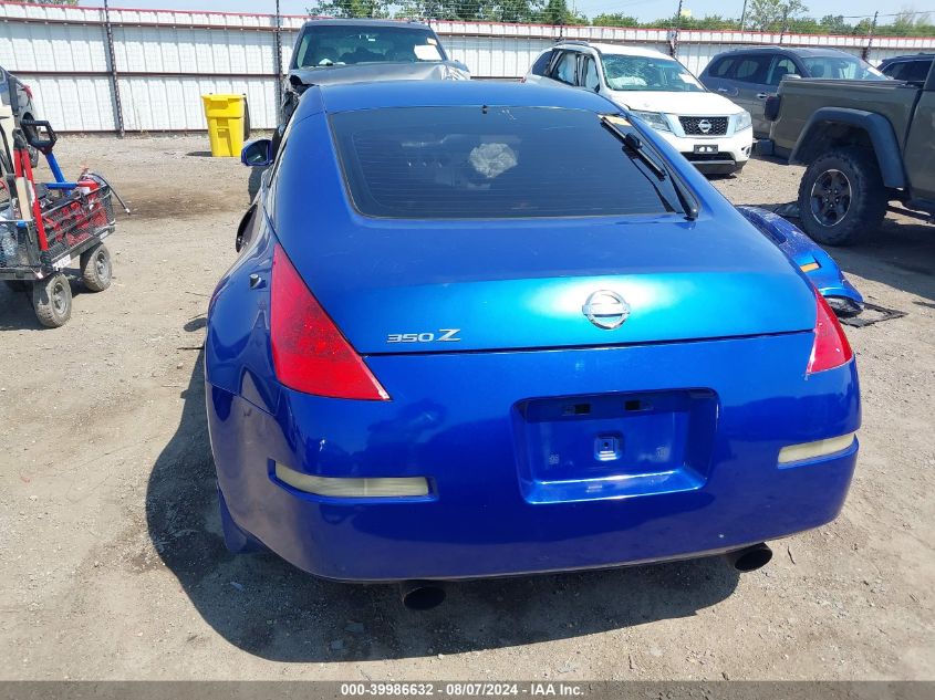 2006 Nissan 350Z VIN: JN1AZ34DX6M302294 Lot: 39986632