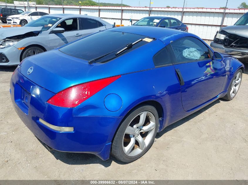 2006 Nissan 350Z VIN: JN1AZ34DX6M302294 Lot: 39986632