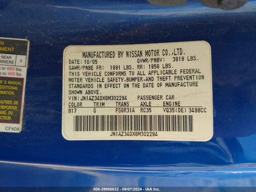 2006 Nissan 350Z VIN: JN1AZ34DX6M302294 Lot: 39986632