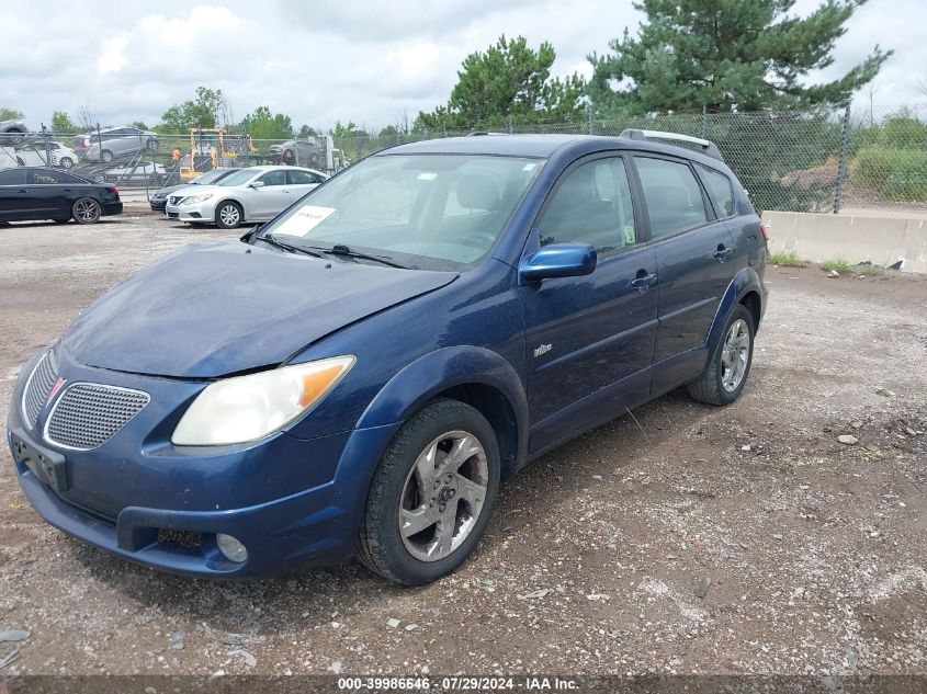 2005 Pontiac Vibe VIN: 5Y2SL63845Z453660 Lot: 39986646