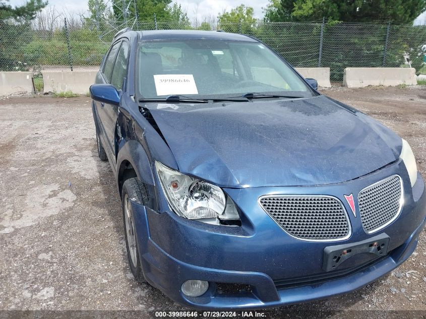 2005 Pontiac Vibe VIN: 5Y2SL63845Z453660 Lot: 39986646