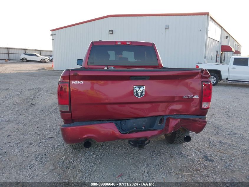 2013 Ram 1500 Express VIN: 1C6RR7FT0DS670348 Lot: 39986648