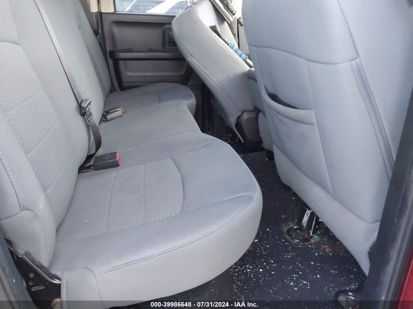 2013 Ram 1500 Express VIN: 1C6RR7FT0DS670348 Lot: 39986648