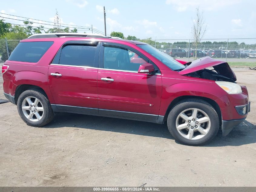 2007 Saturn Outlook Xr VIN: 5GZEV33707J175272 Lot: 39986655