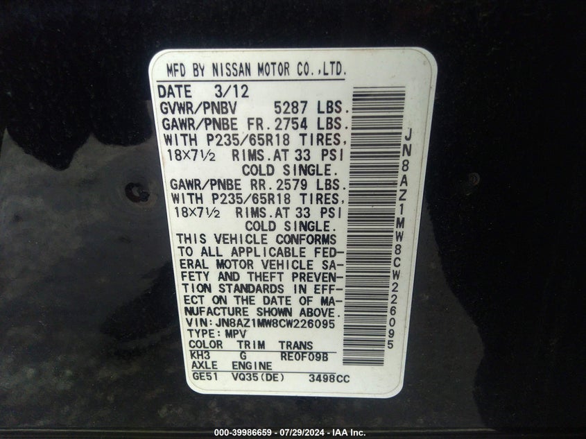 2012 Nissan Murano S VIN: JN8AZ1MW8CW226095 Lot: 39986659