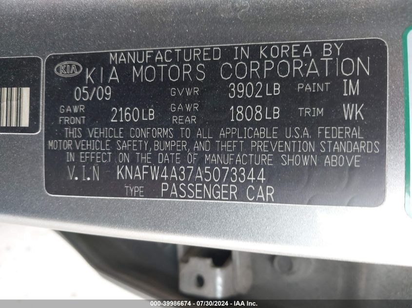 2010 Kia Forte Sx VIN: KNAFW4A37A5073344 Lot: 39986674