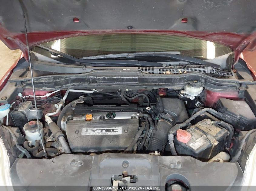 2009 Honda Cr-V Ex VIN: 3CZRE48519G707160 Lot: 39986707