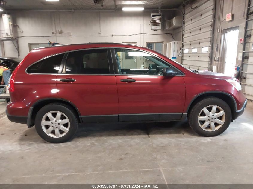 2009 Honda Cr-V Ex VIN: 3CZRE48519G707160 Lot: 39986707