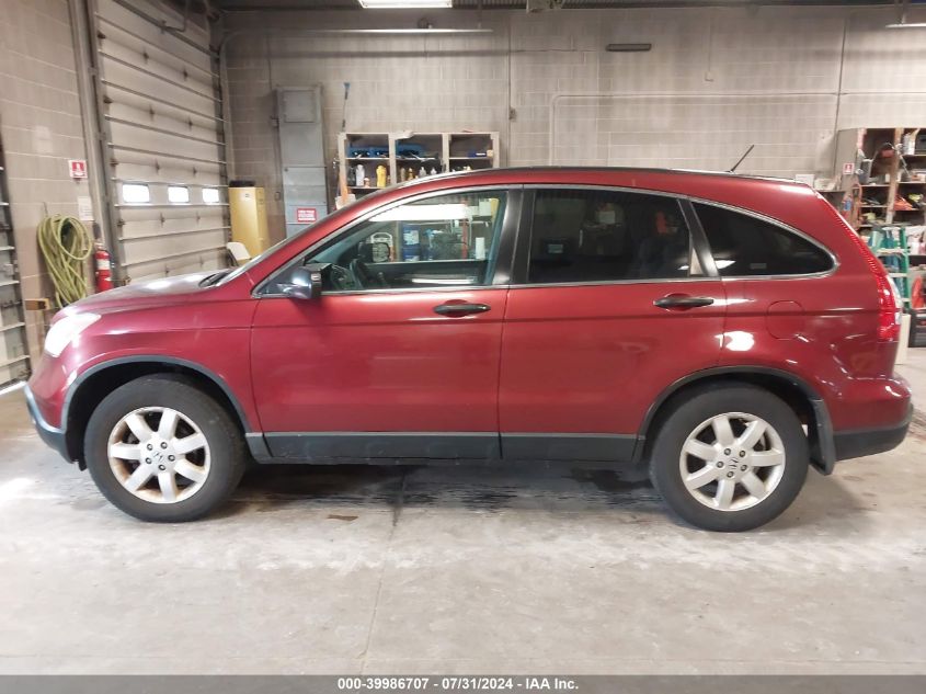 2009 Honda Cr-V Ex VIN: 3CZRE48519G707160 Lot: 39986707