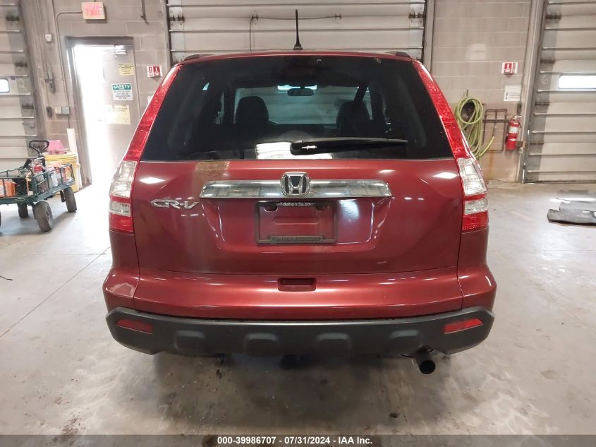 2009 Honda Cr-V Ex VIN: 3CZRE48519G707160 Lot: 39986707
