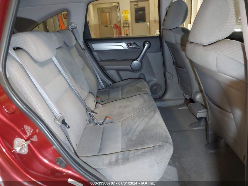 2009 Honda Cr-V Ex VIN: 3CZRE48519G707160 Lot: 39986707