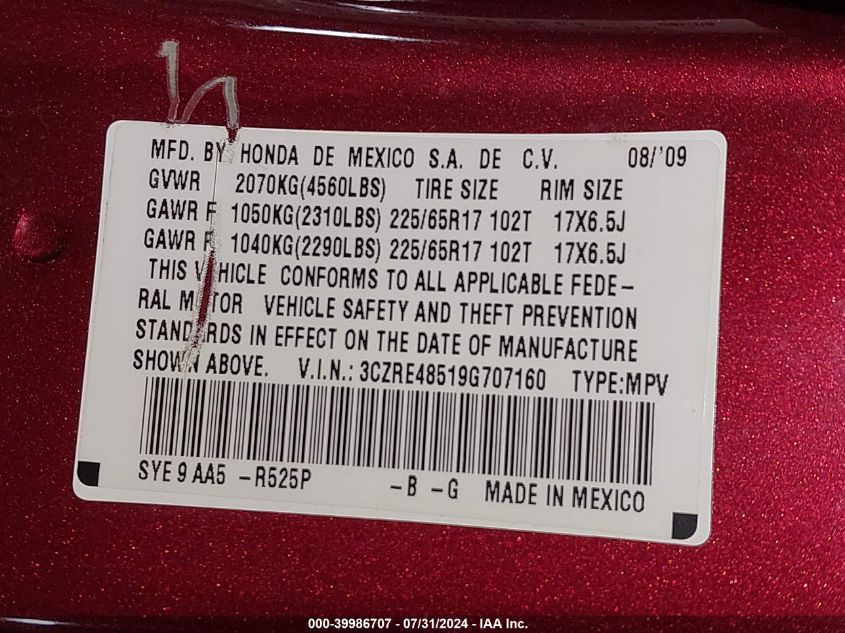 2009 Honda Cr-V Ex VIN: 3CZRE48519G707160 Lot: 39986707