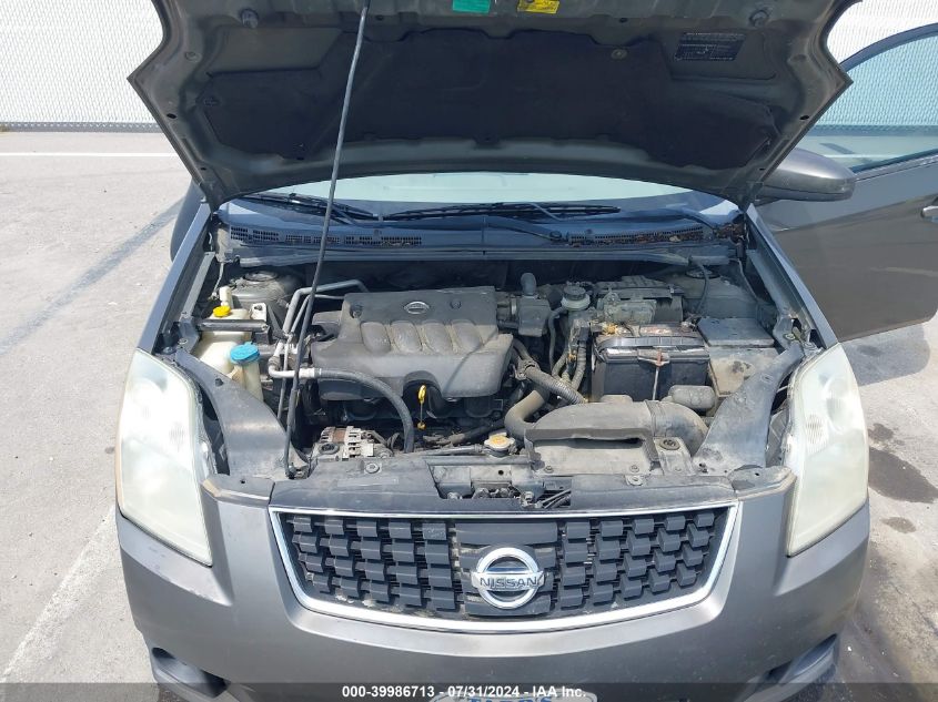 2007 Nissan Sentra 2.0S VIN: 3N1AB61E67L628690 Lot: 39986713