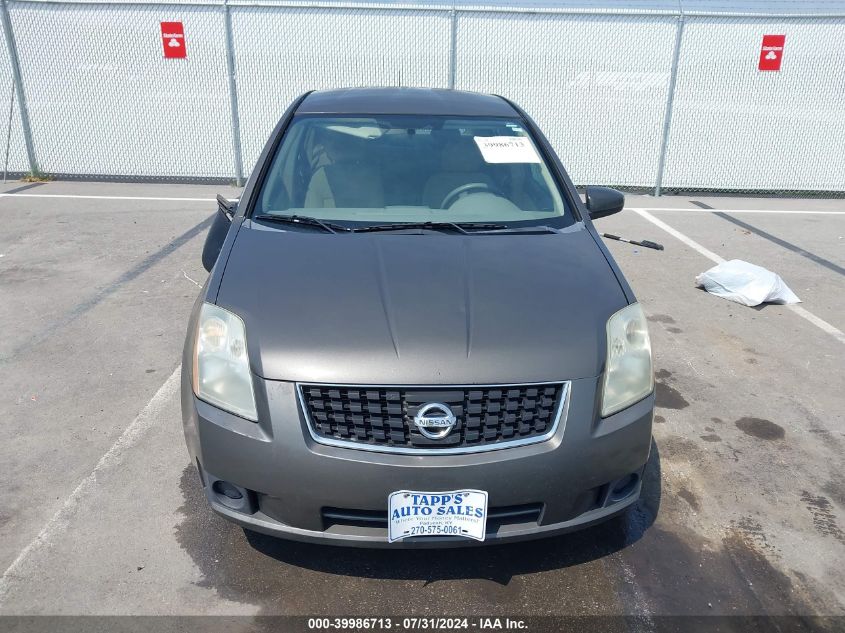 2007 Nissan Sentra 2.0S VIN: 3N1AB61E67L628690 Lot: 39986713