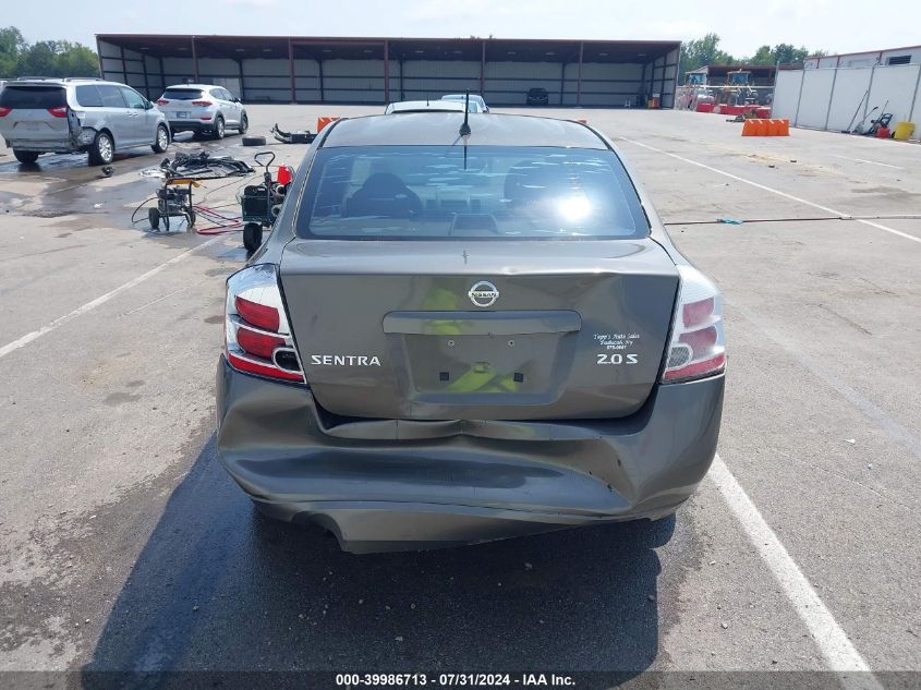 2007 Nissan Sentra 2.0S VIN: 3N1AB61E67L628690 Lot: 39986713