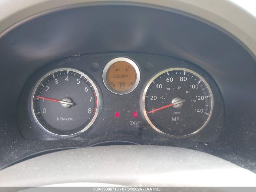 2007 Nissan Sentra 2.0S VIN: 3N1AB61E67L628690 Lot: 39986713