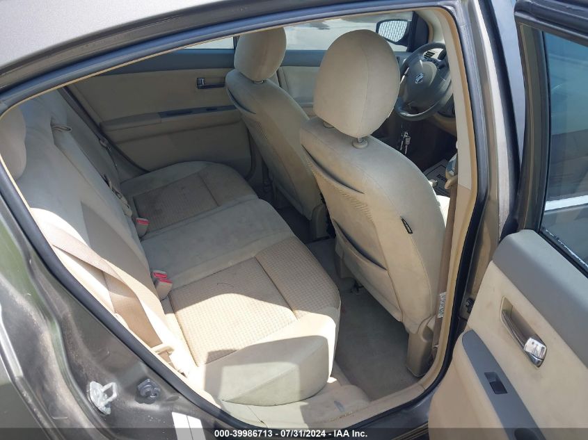 2007 Nissan Sentra 2.0S VIN: 3N1AB61E67L628690 Lot: 39986713