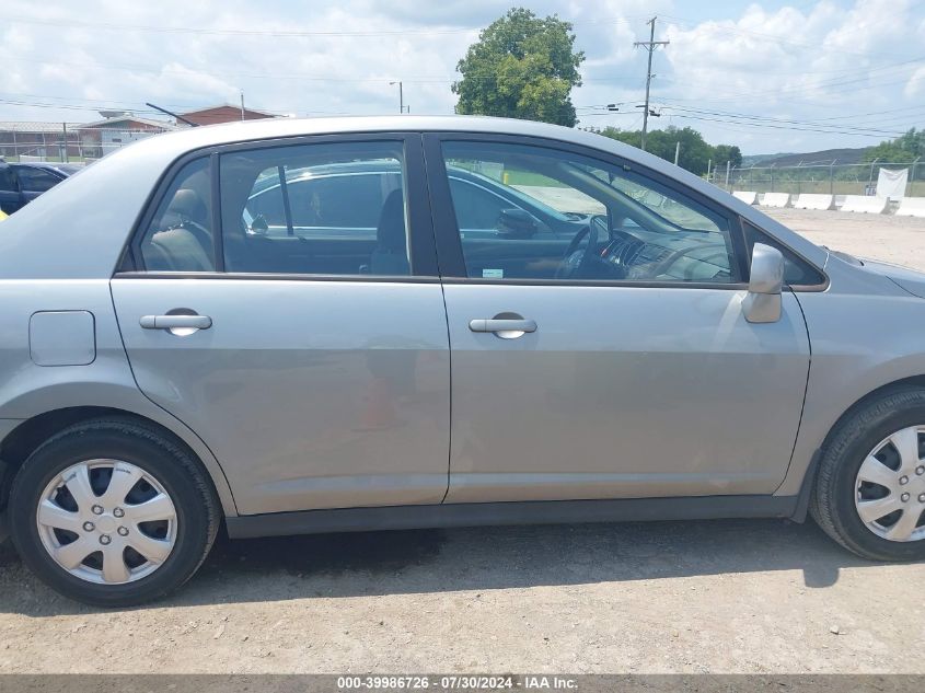 2011 Nissan Versa 1.8S VIN: 3N1BC1AP2BL433474 Lot: 39986726