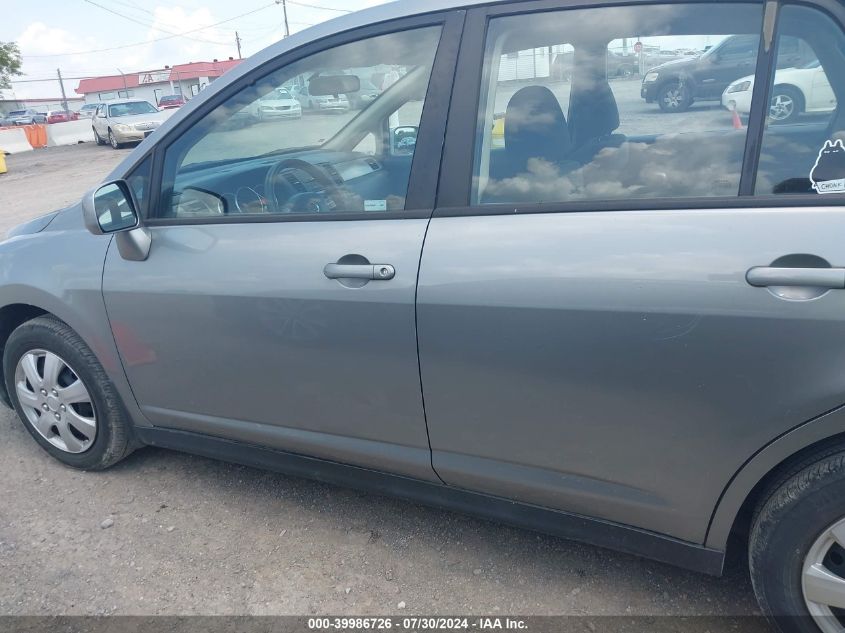 2011 Nissan Versa 1.8S VIN: 3N1BC1AP2BL433474 Lot: 39986726