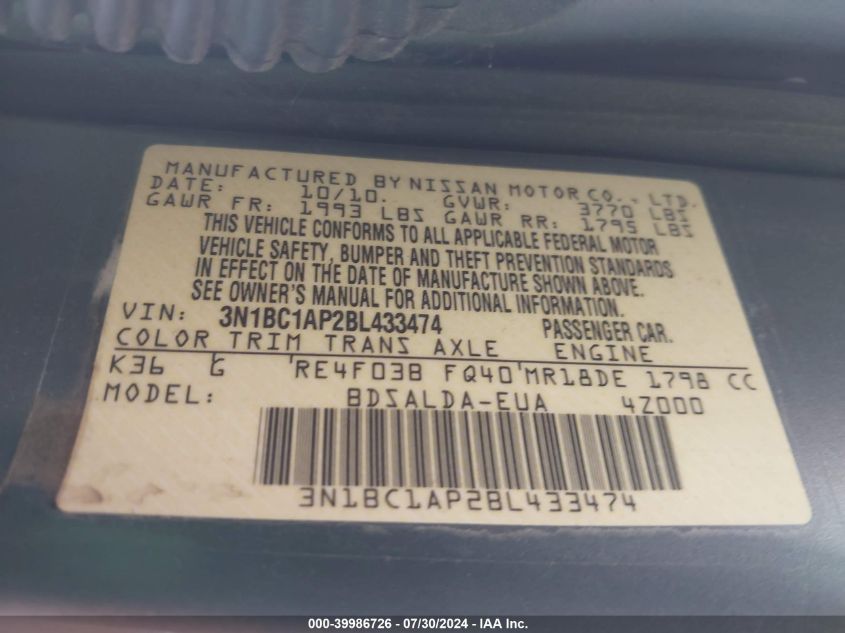 2011 Nissan Versa 1.8S VIN: 3N1BC1AP2BL433474 Lot: 39986726