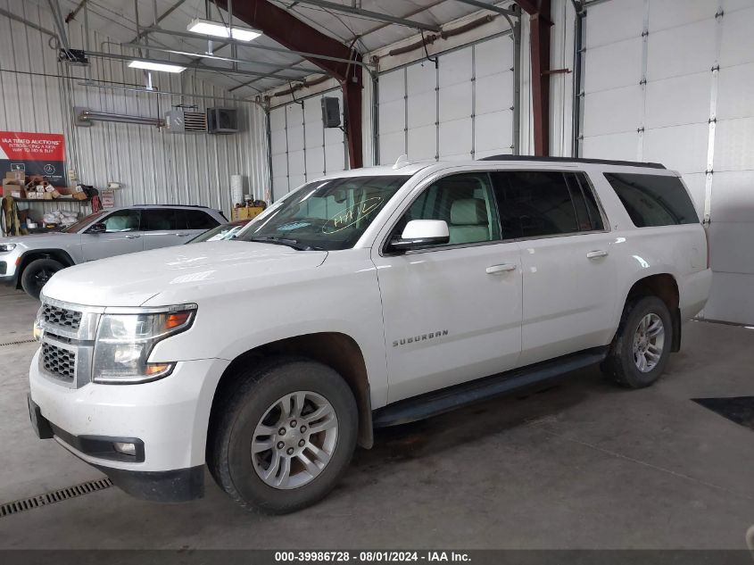 2017 Chevrolet Suburban Lt VIN: 1GNSKHKC4HR276303 Lot: 39986728