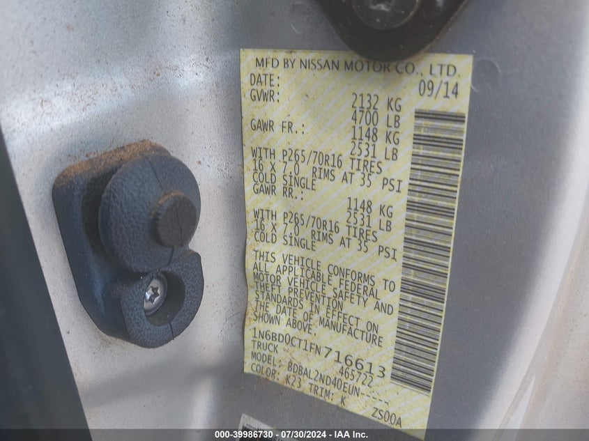 2015 NISSAN FRONTIER SV-I4 - 1N6BD0CT1FN716613