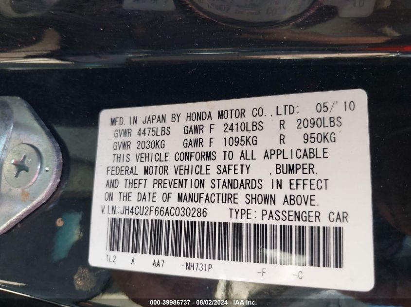 JH4CU2F66AC030286 2010 Acura Tsx 2.4