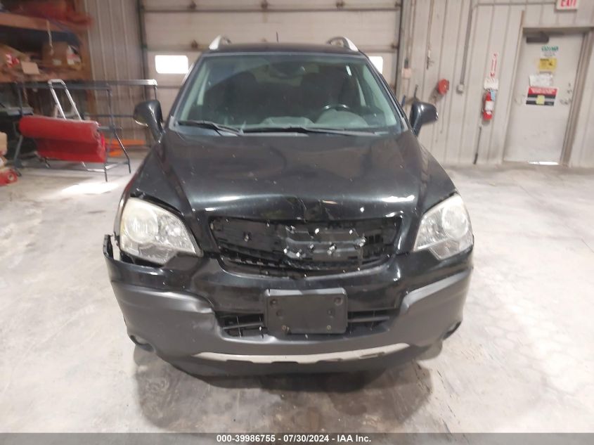 2013 Chevrolet Captiva Sport Ls VIN: 3GNAL2EK8DS607951 Lot: 39986755