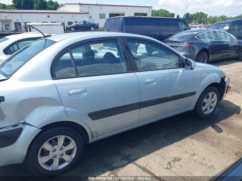 2009 Kia Rio Lx VIN: KNADE223496464776 Lot: 39986764