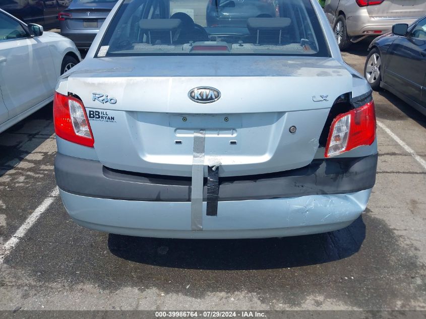 KNADE223496464776 2009 Kia Rio Lx