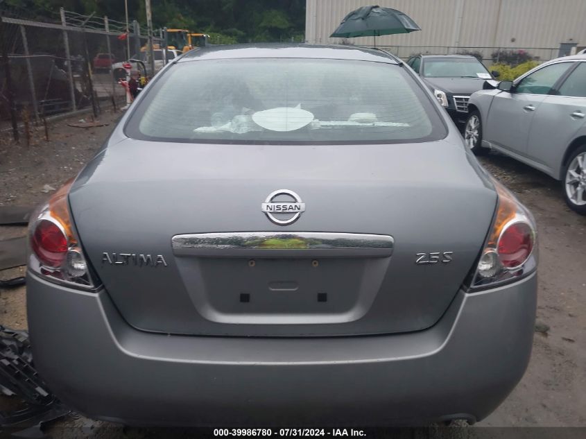 2008 Nissan Altima 2.5 S VIN: 1N4AL21E78N416486 Lot: 39986780