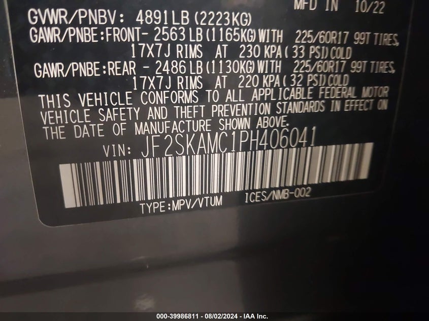 2023 Subaru Forester Wilderness VIN: JF2SKAMC1PH406041 Lot: 39986811