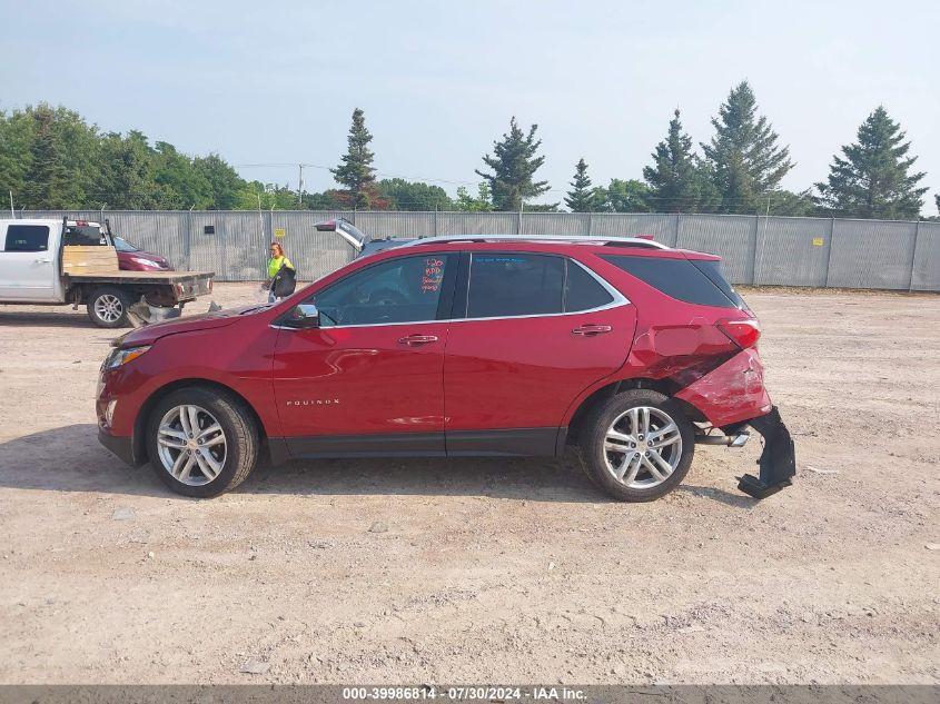 2018 Chevrolet Equinox Premier VIN: 2GNAXWEX7J6267287 Lot: 39986814