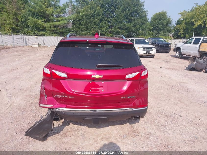 2018 Chevrolet Equinox Premier VIN: 2GNAXWEX7J6267287 Lot: 39986814