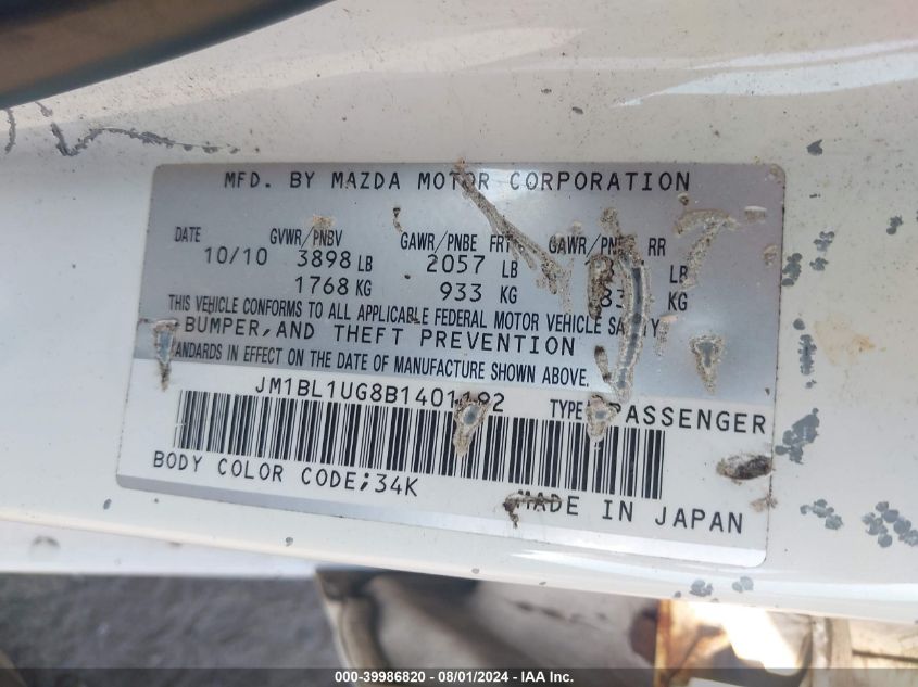 2011 Mazda Mazda3 I Sport VIN: JM1BL1UG8B1401192 Lot: 39986820