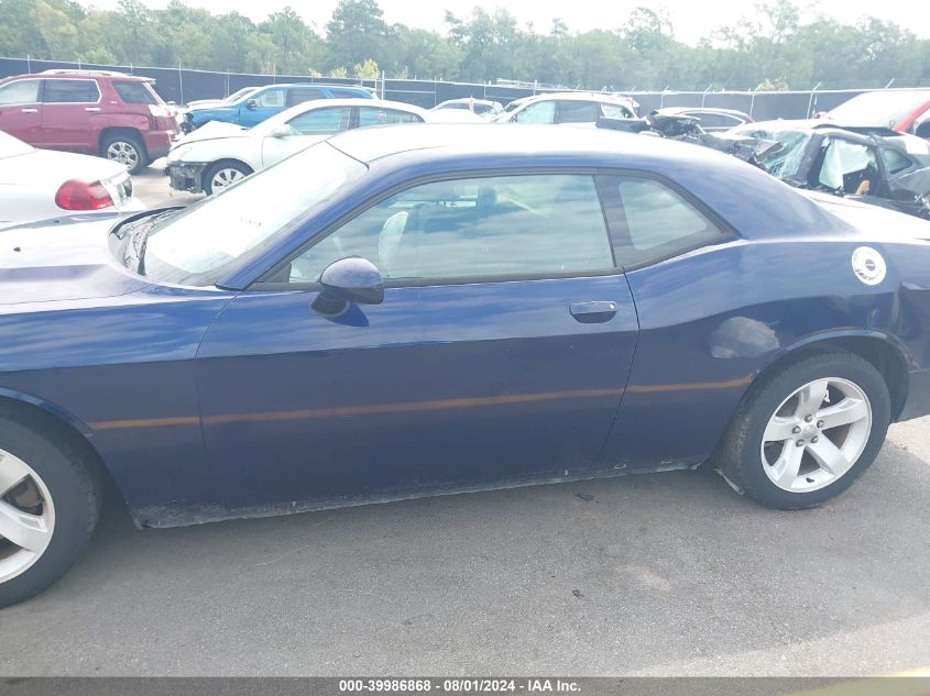 2013 Dodge Challenger Sxt VIN: 2C3CDYAG8DH569728 Lot: 39986868