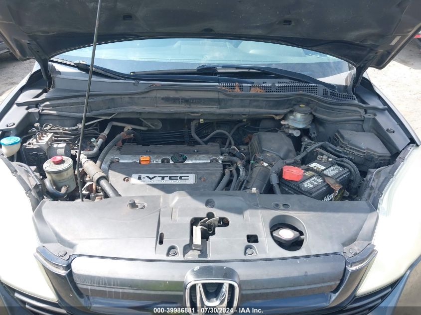 2008 Honda Cr-V Lx VIN: 5J6RE48388L020970 Lot: 39986881