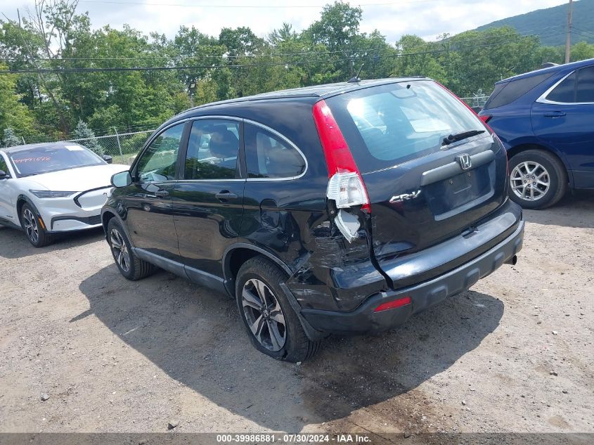 2008 Honda Cr-V Lx VIN: 5J6RE48388L020970 Lot: 39986881