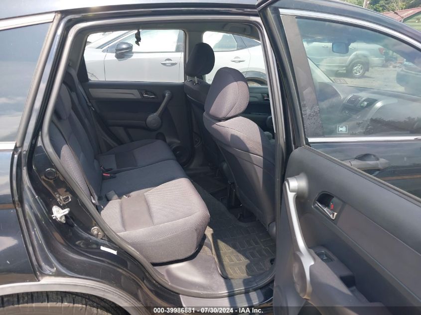 2008 Honda Cr-V Lx VIN: 5J6RE48388L020970 Lot: 39986881