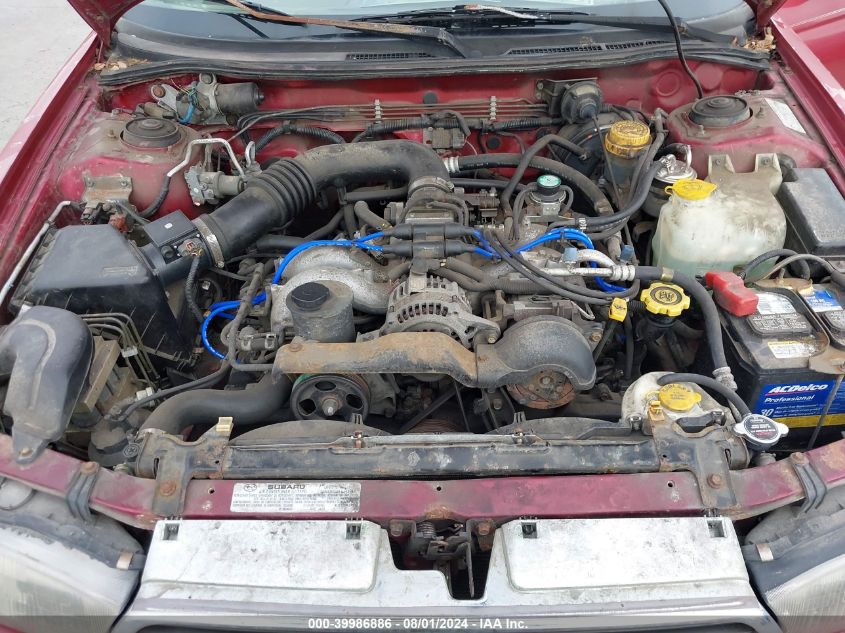 1995 Subaru Legacy L/Outback VIN: 4S3BK6356S7328482 Lot: 39986886