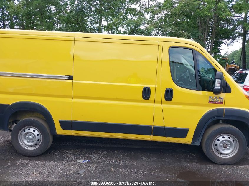 2022 RAM PROMASTER 1500 LOW ROOF 136 WB - 3C6LRVAG9NE109560